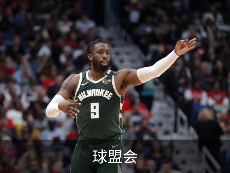 球盟会品牌故事